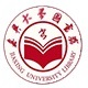 数据科学学院数字图书馆